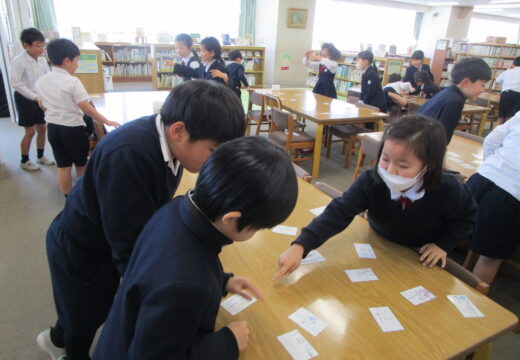好きな本でかるた！