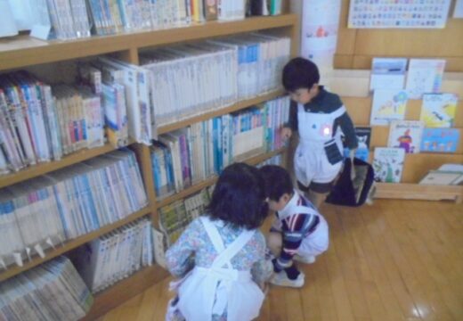 年中さんこども文庫