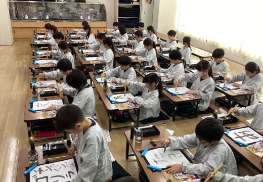 【３年生から新しい教科がスタートしました！】（前半）