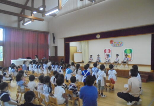 お誕生会前の外遊び・6月誕生会
