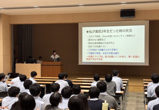 「卒業生を囲む会」を実施しました（高３）