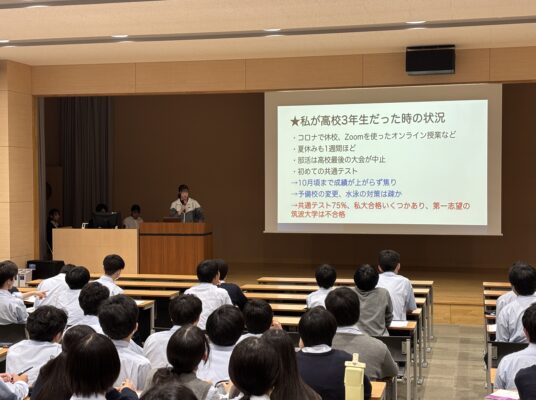 「卒業生を囲む会」を実施しました（高３）