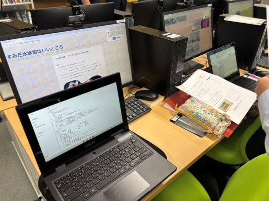 Webページの作成と生成AIによる改善（教育実習生「情報Ⅰ」研究授業）