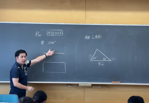 習熟度別授業の様子（４年生　算数）