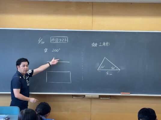 習熟度別授業の様子（４年生　算数）