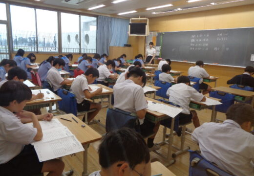 第３回　内部進学テスト