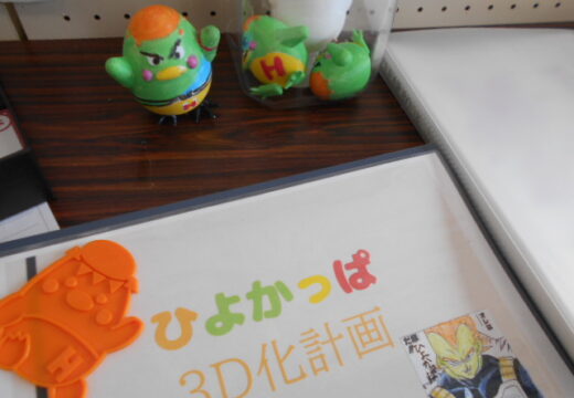 こちら作品展の準備中・・・