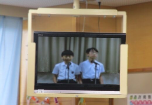 テレビ放送朝礼