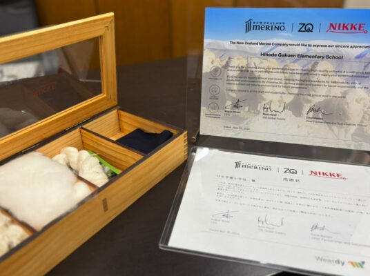 ニュージーランドから素敵な贈り物が届きました！～制服でつながる世界と未来～