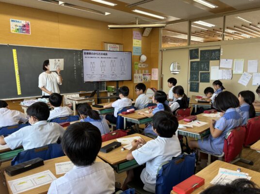 男子も女子も一緒に学ぼう　からだの成長(4年生　ツボミスクール)