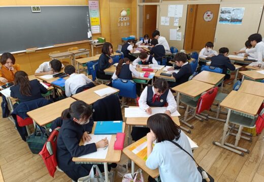 内部進学算数補習(６年生)