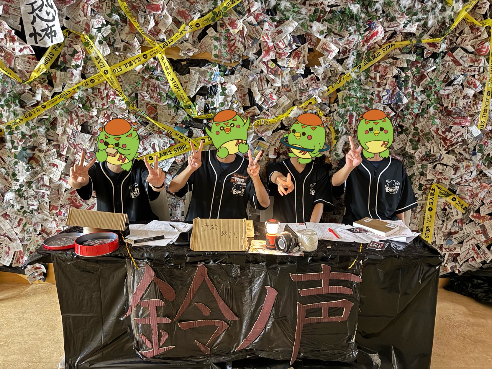 5年3組　「立入禁シ-鈴ノ声-」