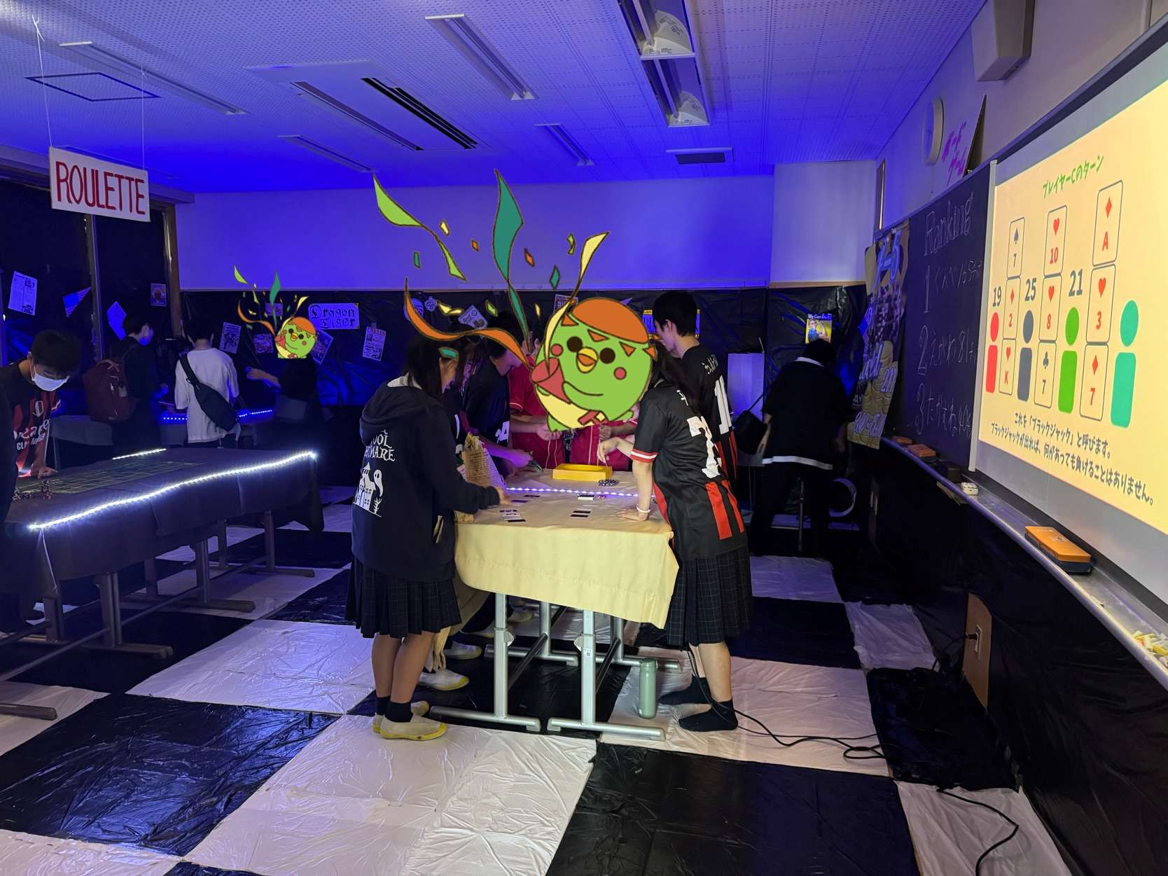 4年5組　「おばワールド」