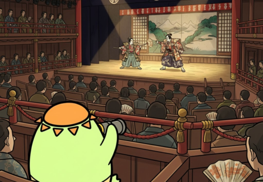 銀座歌舞伎鑑賞校外学習