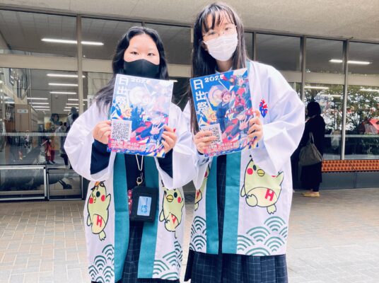 日出祭2025 ~委員会・部活その他編~