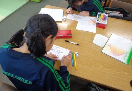 本のポップを作ろう（３年生　読書）