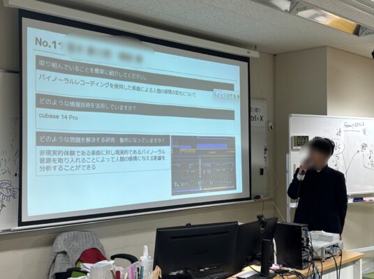 情報Ⅱ「卒業研究・卒業制作」発表会を実施しました