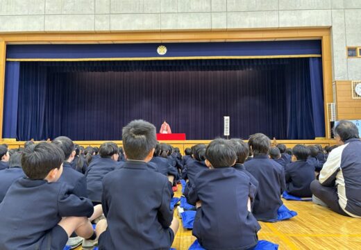 落語は面白い!(芸術鑑賞会)