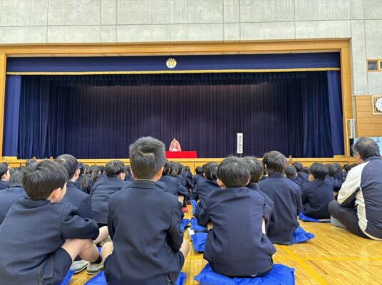 落語は面白い！（芸術鑑賞会）