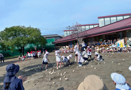 〔幼稚園〕親子プレイデー