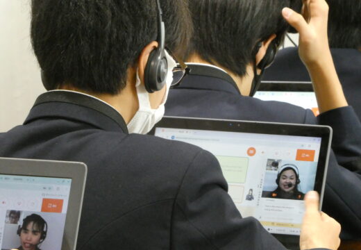 〔中学〕スタート！オンライン英会話