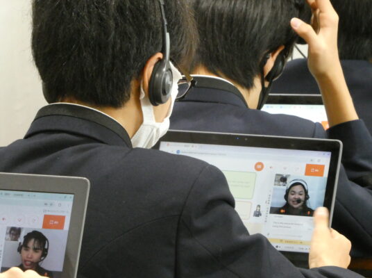 〔中学〕スタート！オンライン英会話