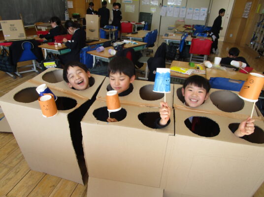 遊びの国へようこそ！準備（２年）