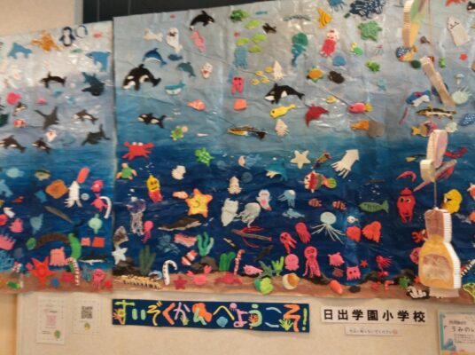 楽しい作品がたくさん…