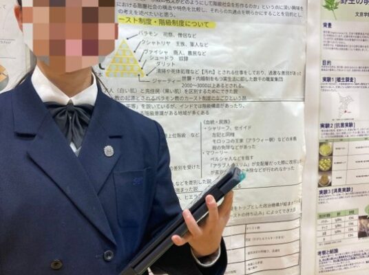 昭和学院中学校・高等学校　探究フェスティバルに参加しました。