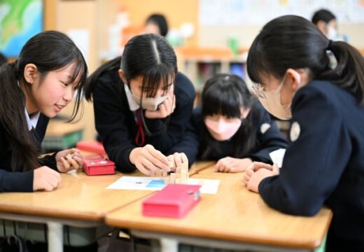 Select Learning ~自分の世界を広げよう~