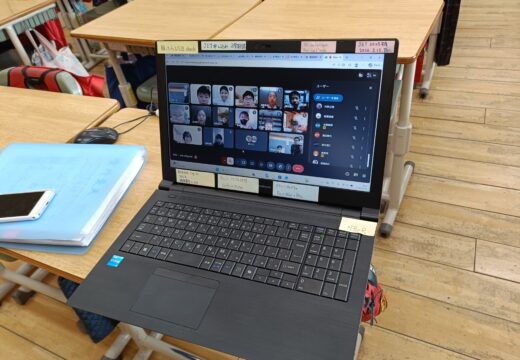 教室の静寂、画面の賑わい。～それぞれの場所で紡ぐ日々～