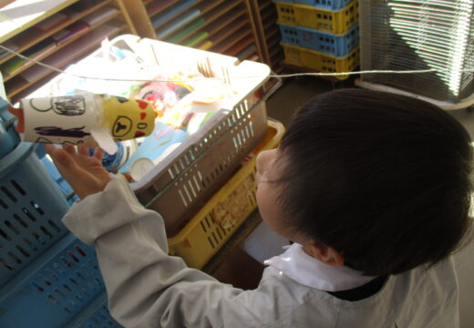 すべって遊ぼう！スルスルビューン（１年　図工）