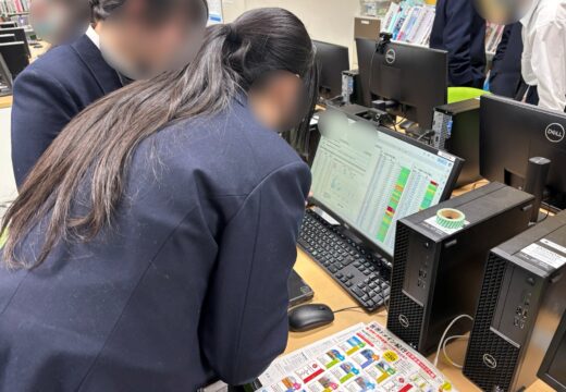 【情報科】「こんな関係性がありそう！」データサイエンス入門