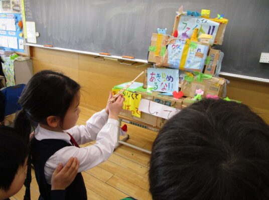 遊びの国に招待されました