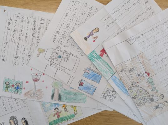 感謝と、希望と、成長と