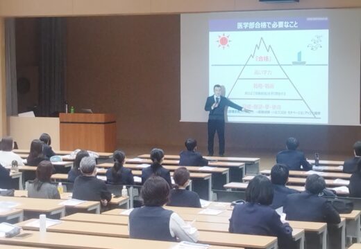 医療系（医学部・歯学部・獣医学部）志望者対象講演会を開催しました。
