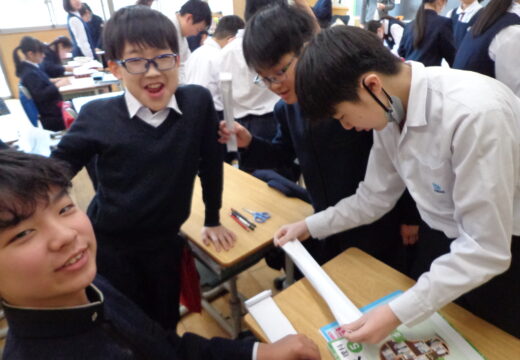 最後の土曜授業