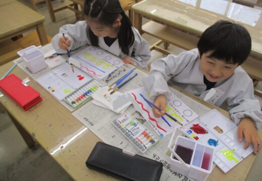 アートが大好き！ひのでっ子