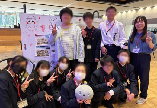 【パソコン部】活動交流会に参加しました