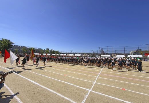 〔小学校〕仲間を信じて！〜笑顔輝く新緑の大運動会〜