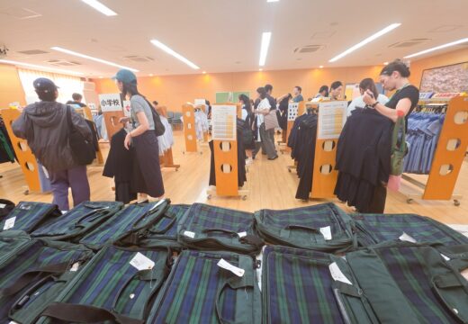 〔ひので会〕制服リサイクルバザー2026