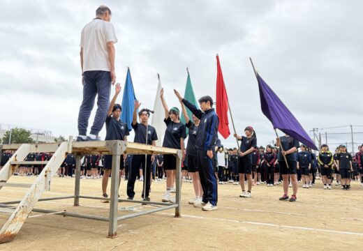 〔中高〕２０２６体育祭〜高校編〜いざ勝負！楽しんだもん勝ち！