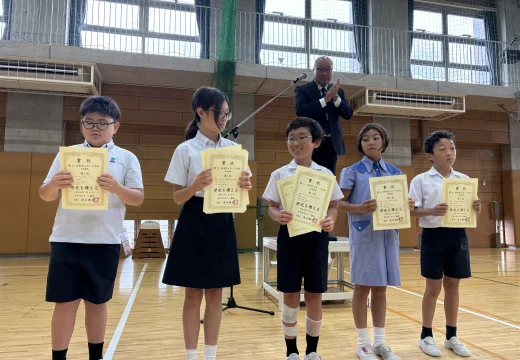 学力・信頼・命を落とさない夏休みを
