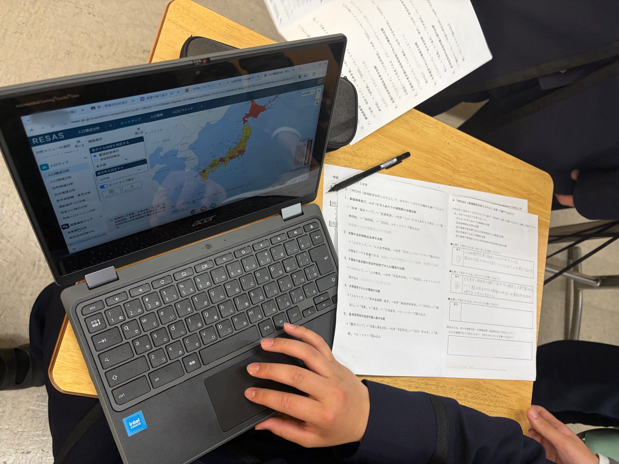 1人1台 Chromebook 小学校・中学校・高等学校で一人一台の学習環境
