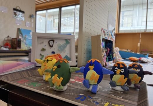 ようこそ！日出トレジャーハウスへ
