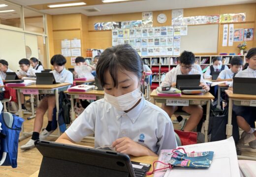 オンライン英会話に挑戦!(6年生 英会話)