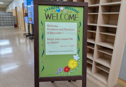 〔中高〕Welcome !  Balcombe  Highschool 来校