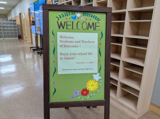 〔中高〕Welcome !  Balcombe  Highschool 来校