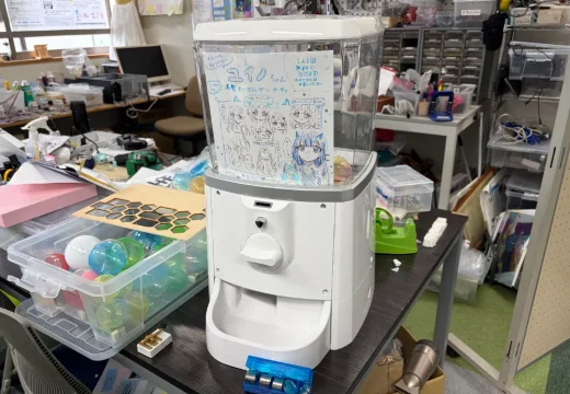 パソコン部 日出祭2日目(PC部公式サイトへ)