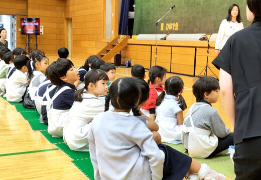 〔幼稚園〕手作りアート展とワクワクがいっぱい小学校観劇 〜日出祭2026〜